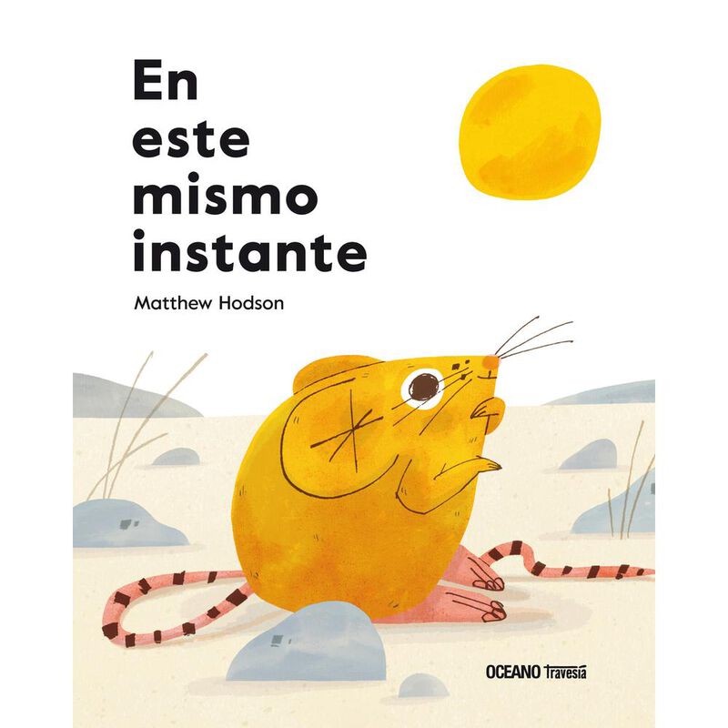 En este mismo instante image number null