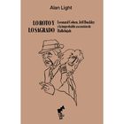 Lo Roto Y Lo Sagrado