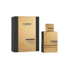 Al Haramain Amber Oud Black 100ml Edp Spray