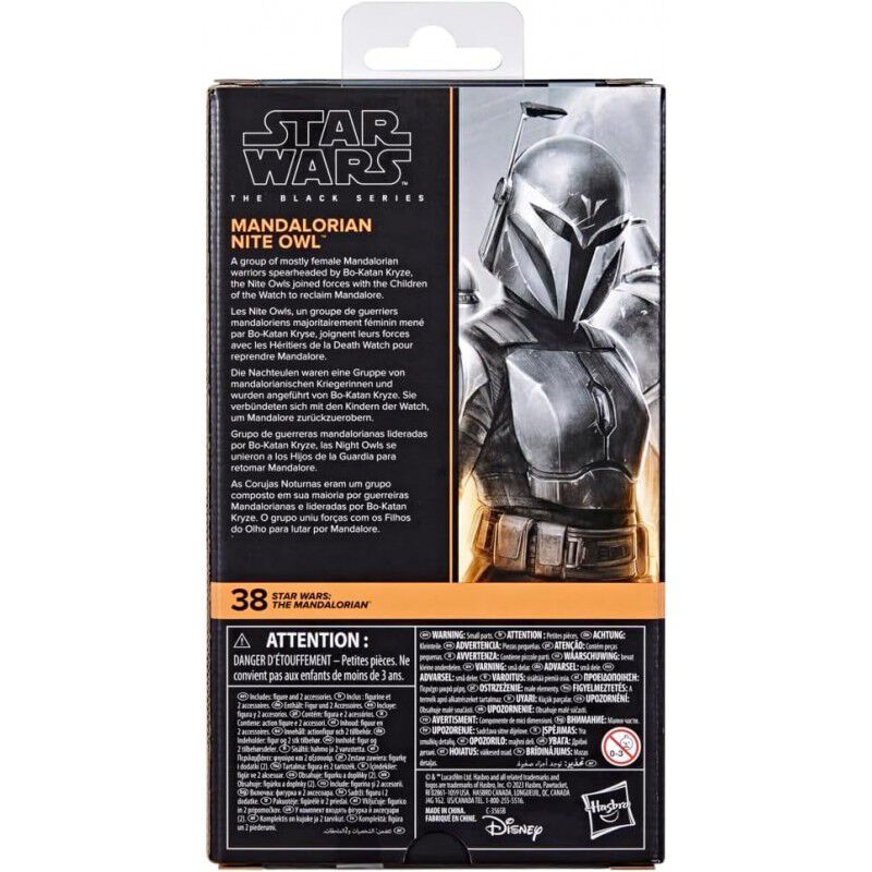 Figura Mandalorian Nite Owl Star Wars The Manda... image number null