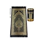 Set De Alfombras De Oraci&oacute;n Y Abalorios Ihvan Online Muslim Black