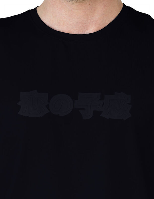 Playera Caballero Cuello Redondo Estampado Negr... image number null