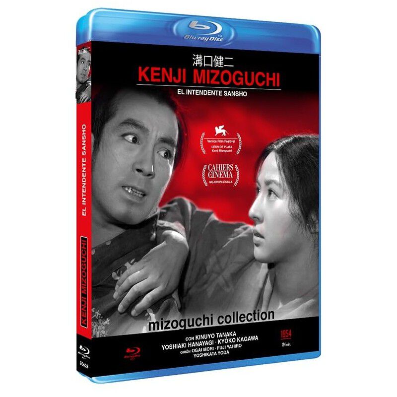 El Intendente Sansho [blu-ray R] (1954) Sansho ... image number null