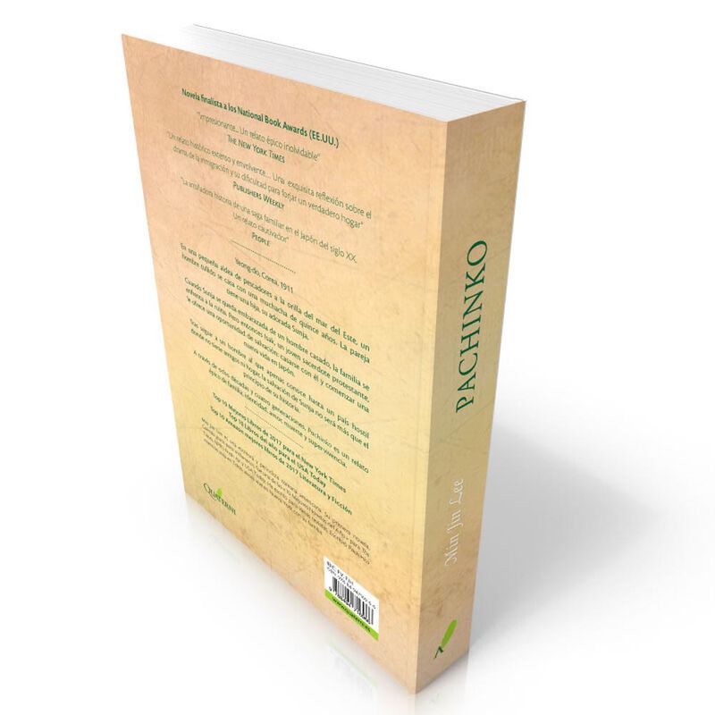 Pachinko image number null