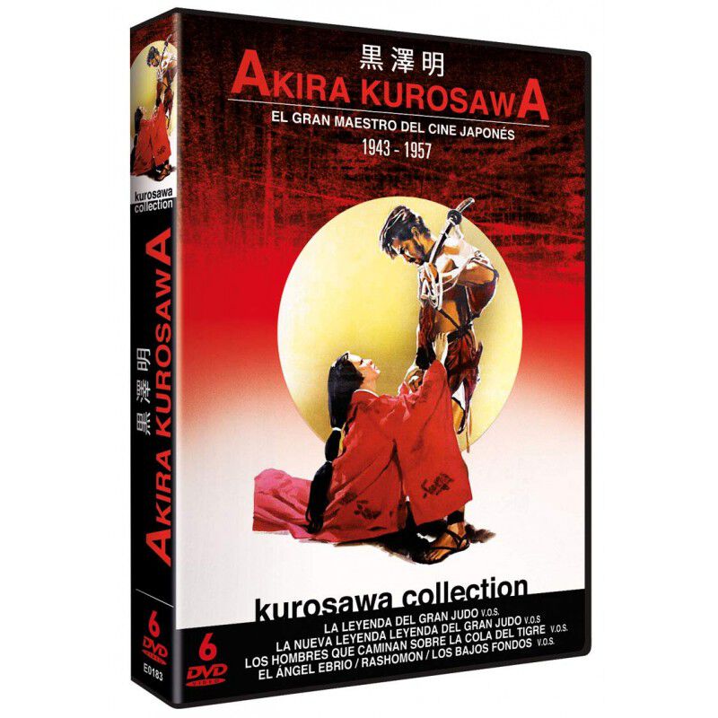 Recopilatorio Akira Kurosawa 6DVD [6 DVDs] image number null