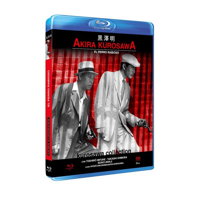 El Perro Rabioso [Blu-ray R] (1949) Nora inu (S... image number null