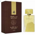 Perfume Lattafa Ser Al Malik Eau De Parfum, 100 Ml, Para Unisex