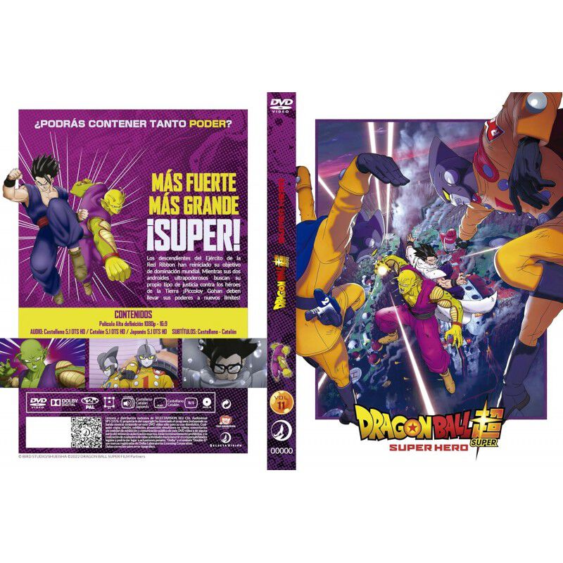 Dragon Ball Super: Super Hero [dvd] (2022) Dora... image number null