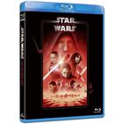 Star Wars: Los &uacute;ltimos Jedi (Edici&oacute;n remasterizada) 2 discos (pel&iacute;cula + extras) [Blu-ray]