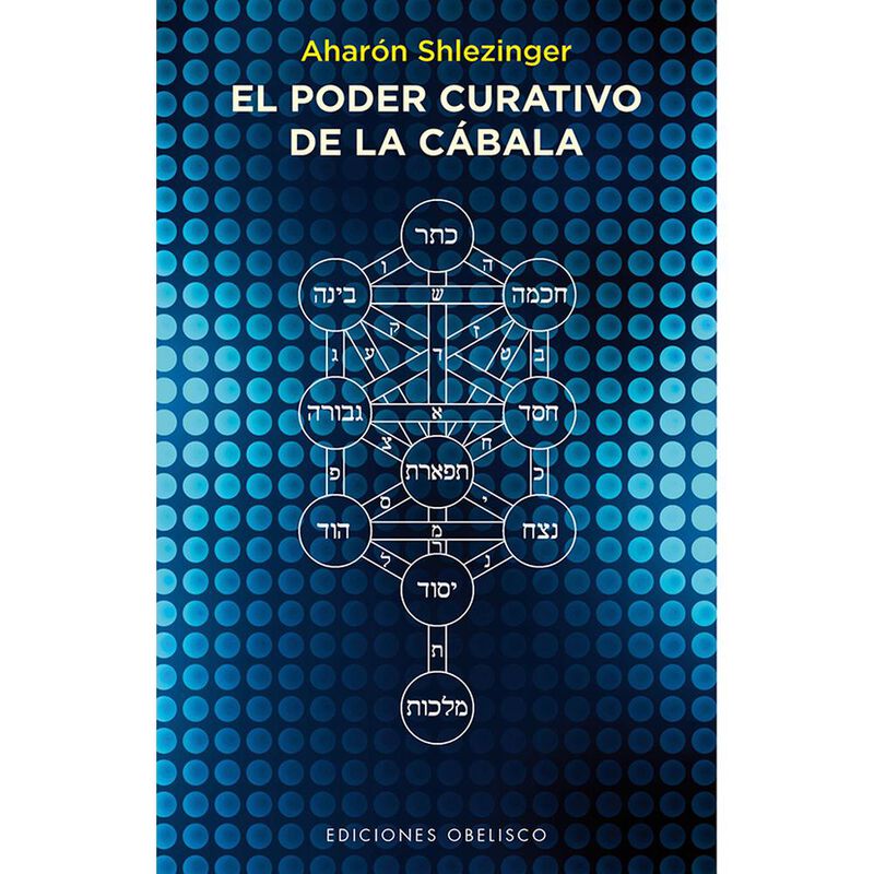 El Poder Curativo De La C&aacute;bala image number null