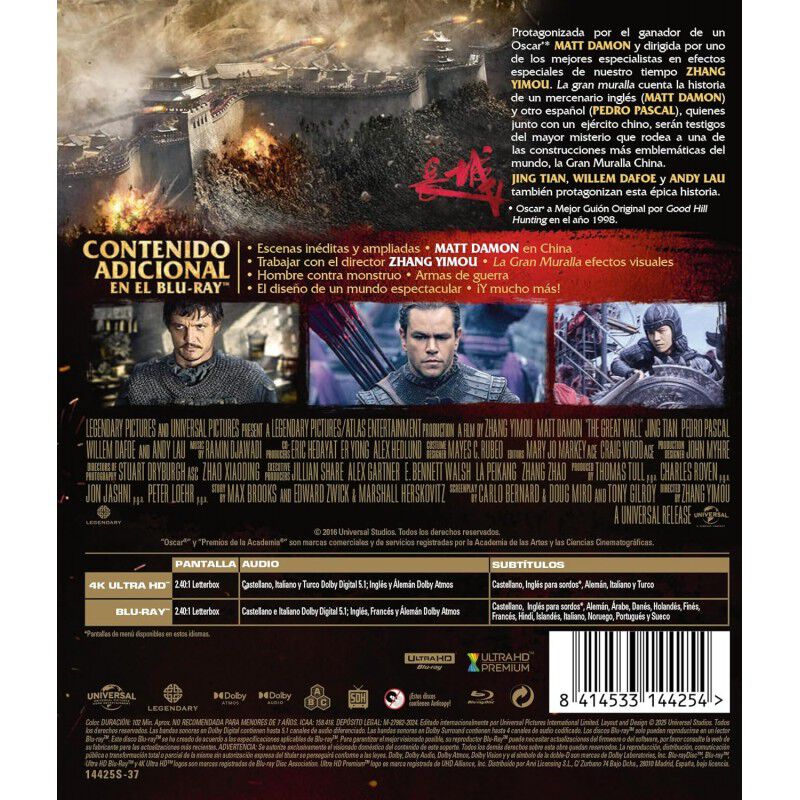 La Gran Muralla (Edici&oacute;n 2025) [4K UHD, Blu-ray... image number null