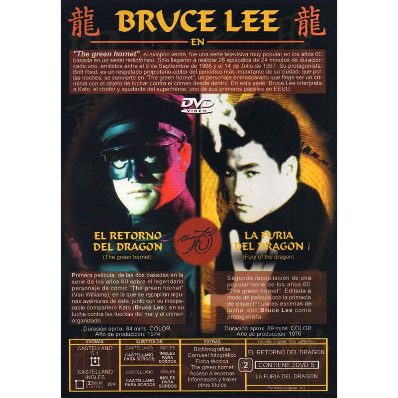 Pack Bruce Lee: El Retorno Del Drag&oacute;n/la Furia ... image number null