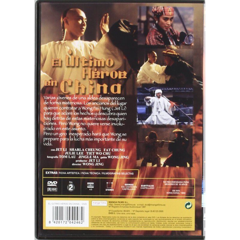 El &Uacute;ltimo H&eacute;roe En China [dvd] (1993) Wong Fei-... image number null