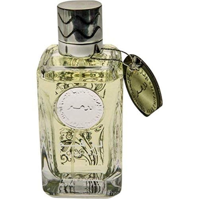 Set De Perfume Ard Al Zaafaran Dirham Eau De Pa... image number null