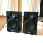 Monitor de Estudio Amplificado Multipropósito Yamaha MPS3A-Negro