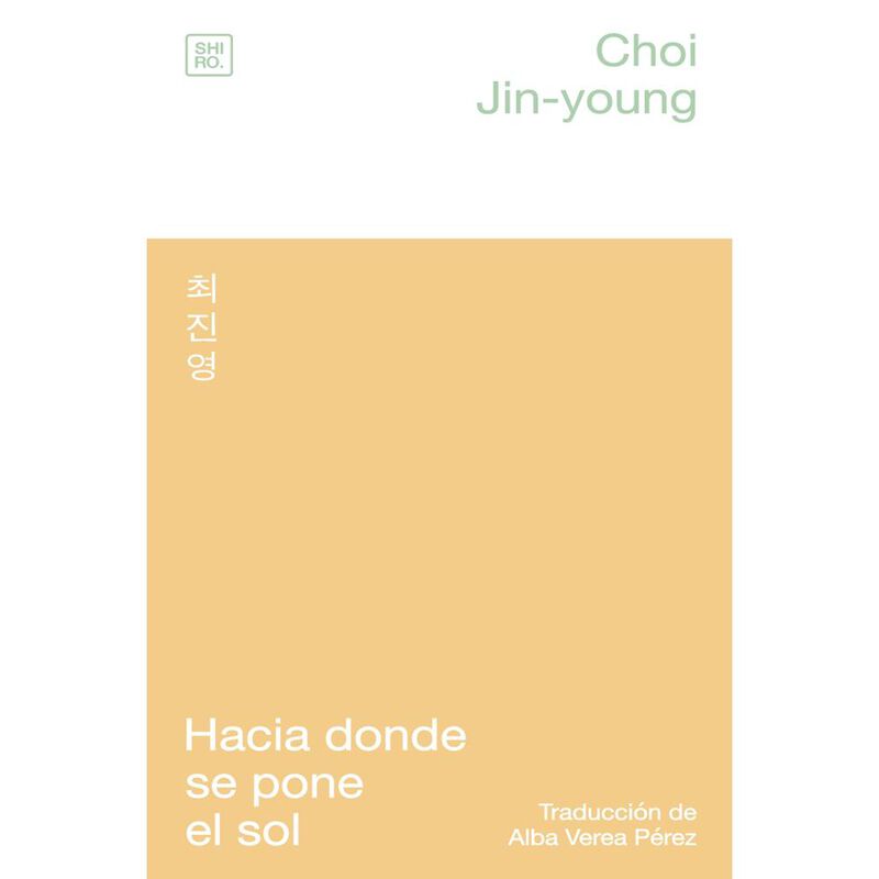 Hacia Donde Se Pone El Sol, De Choi Jin-young, ... image number null