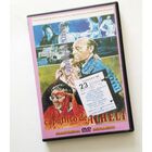 Capullito De Alhel&iacute; [dvd] (1986)