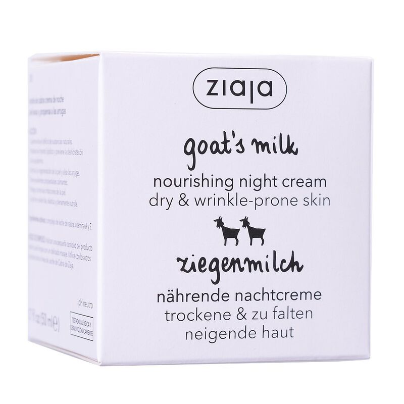 Crema De Noche Ziaja Crema Facial De Leche De C... image number null