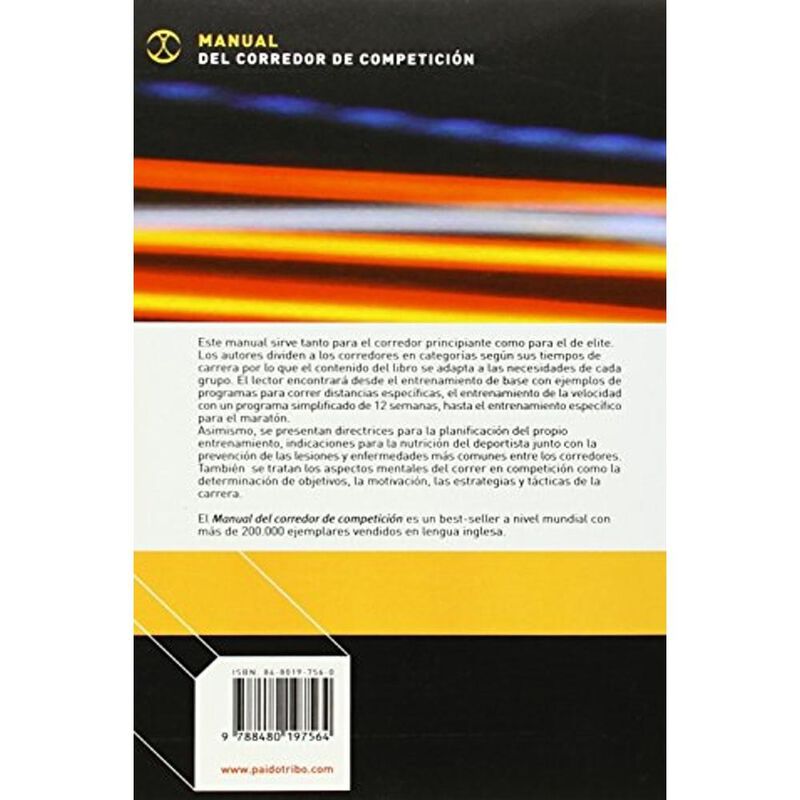 Manual del corredor de competici&oacute;n image number null