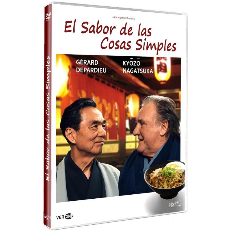 El Sabor de las Cosas Simples (Umami) [DVD] image number null