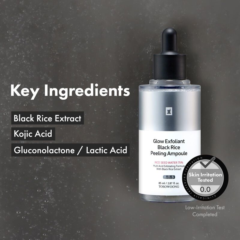 Ampolla Exfoliante de Arroz Negro Tosowoong 85m... image number null