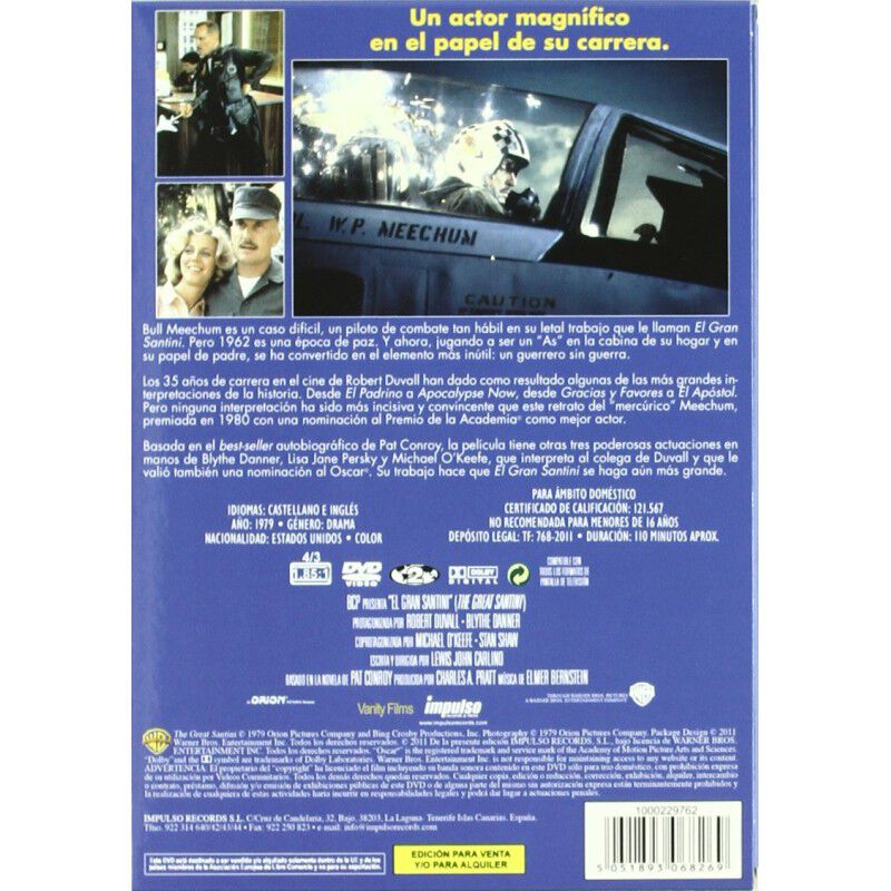 El Gran Santini [dvd] image number null