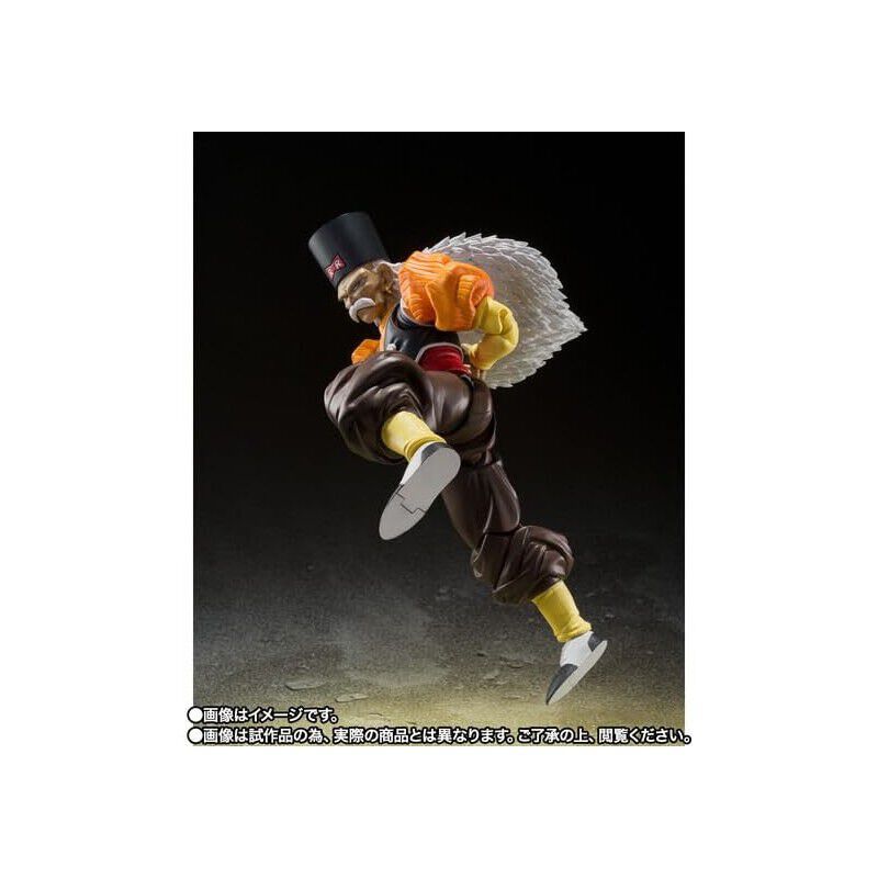 Figura Dr. Gero Android 20 Dragon Ball Z SH Fig... image number null