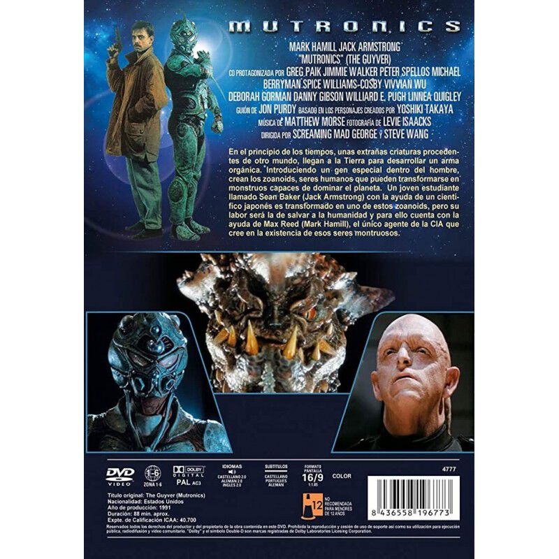 Mutronics (guyver) [dvd] (1991) image number null