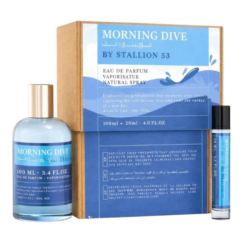 Perfume Emper Morning Dive By Stallion 53 Edp 1... image number null