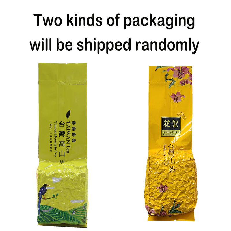 T&eacute; Fullchea Gaoshan Oolong En Hoja Suelta 150 g image number null