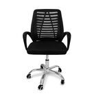 Silla giratoria para Oficina
