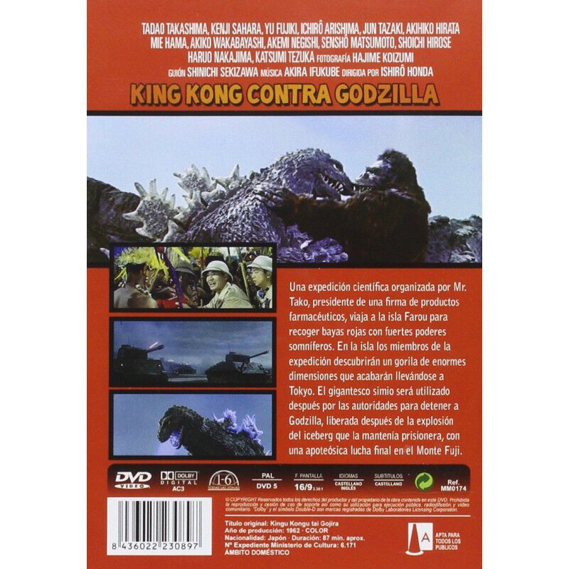 King Kong Contra Godzilla (dvd) image number null
