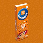 Libro Did&aacute;ctico Abremente 8-9 A&ntilde;os