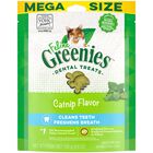 Hierba Gatera Cat Treats Greenies Feline Para El Cuidado Dental De Adultos, 130 G