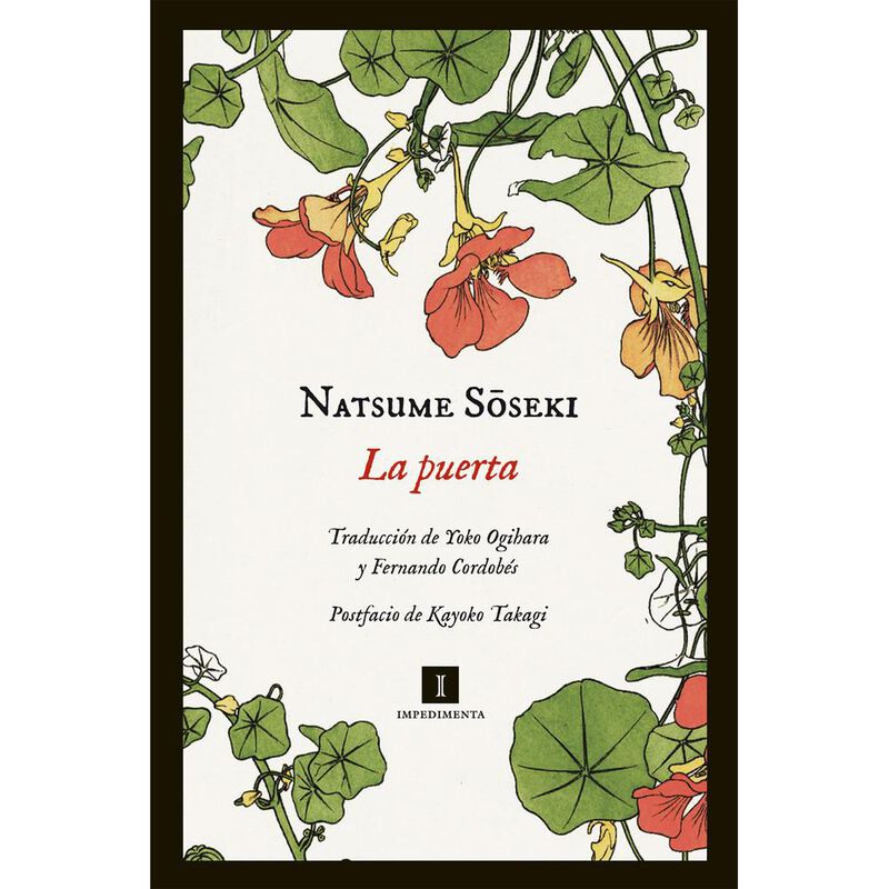 Puerta, La image number null