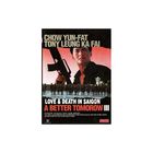 A Better Tomorow Iii [dvd]