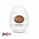 Egg Silky - Huevo Masturbador Textura Sedosa Envolvente
