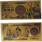 Billete Conmemorativo Anime Saint Seiya Gold Saint Mu de Aries