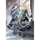 Caf&eacute; Liebe n 01
