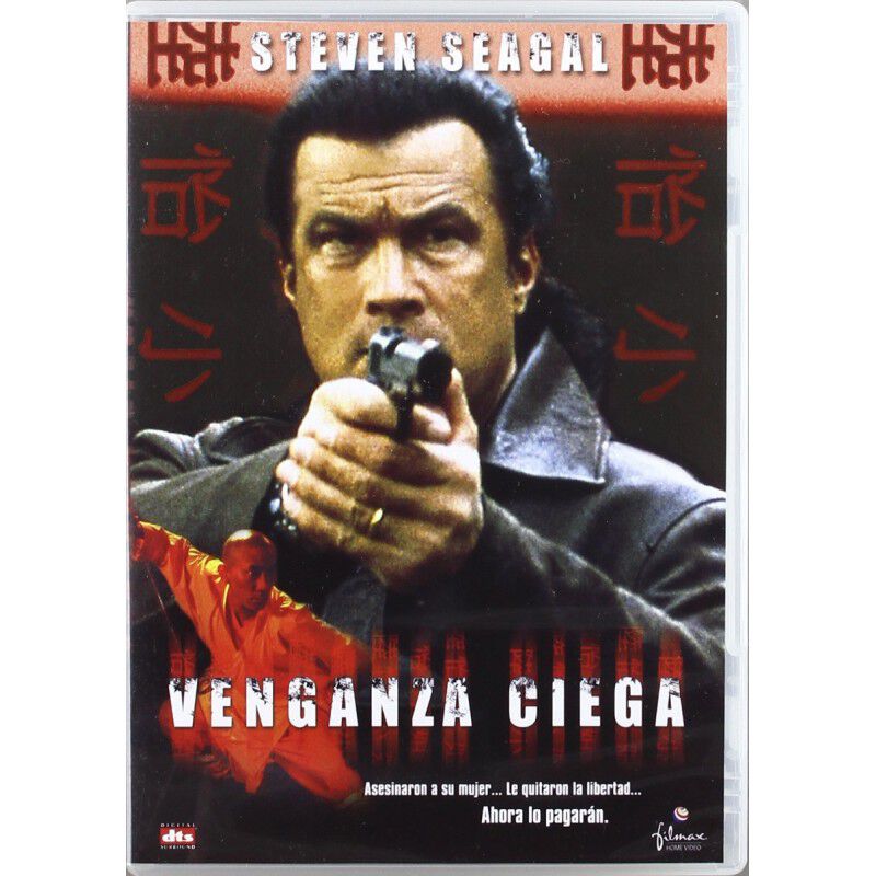 Venganza Ciega [DVD] image number null