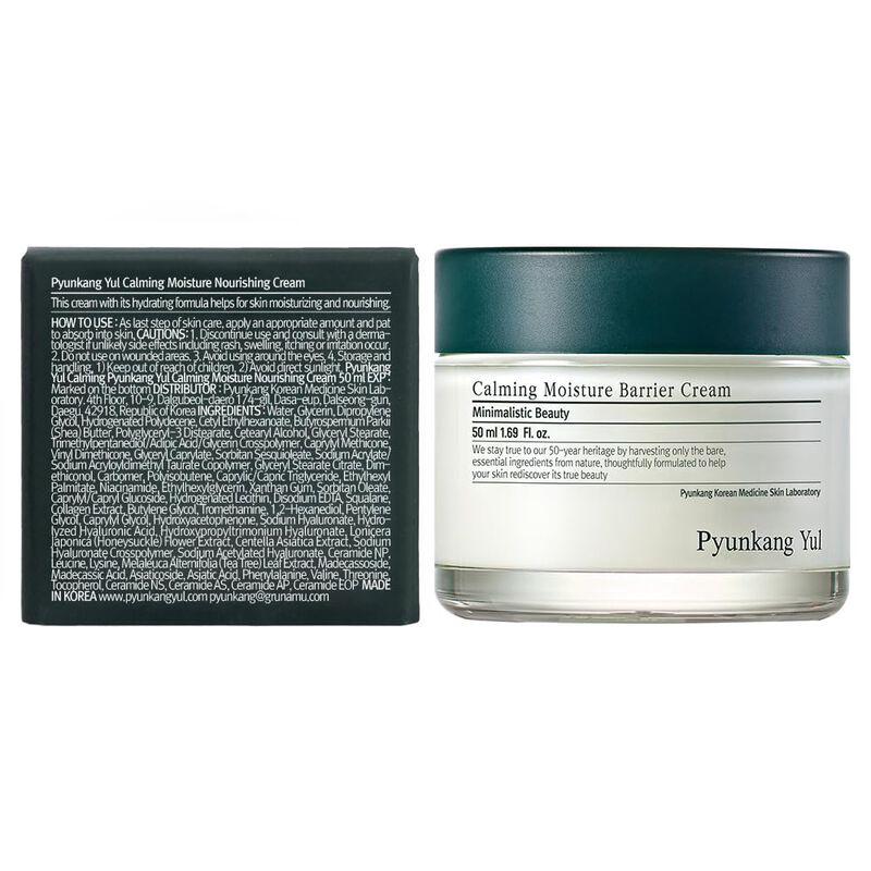 Crema Hidratante Pyunkang Yul Pky Calmante Para... image number null
