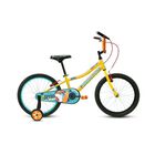 Bicicleta Infantil Mercurio Spyro R16'' 1v Amarillo Chico end11
