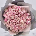 Gratitude Grows 48 Rosas Premium