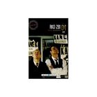 Rko 281: La Batalla Por Ciudadano Kane (edici&oacute;n Slim) [dvd] (1999)