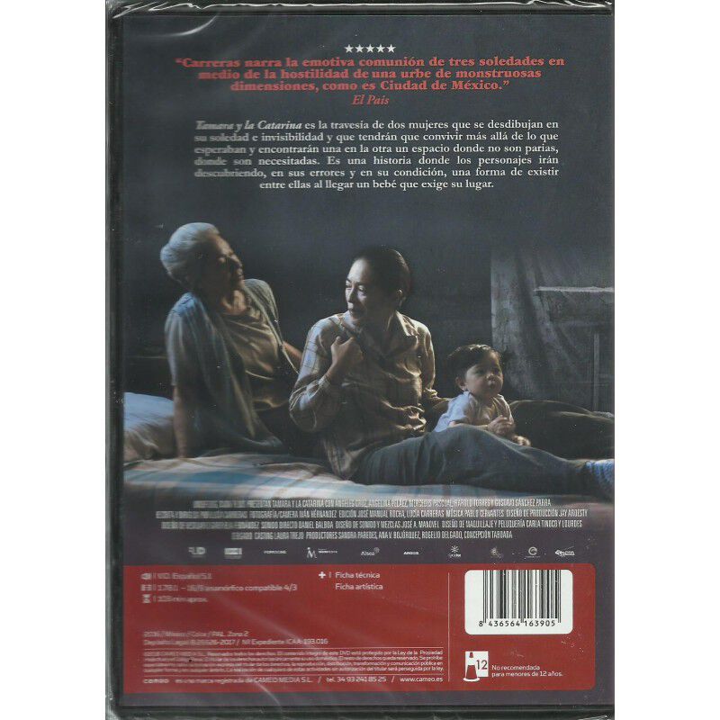 Tamara Y La Catarina [DVD] (2016) image number null