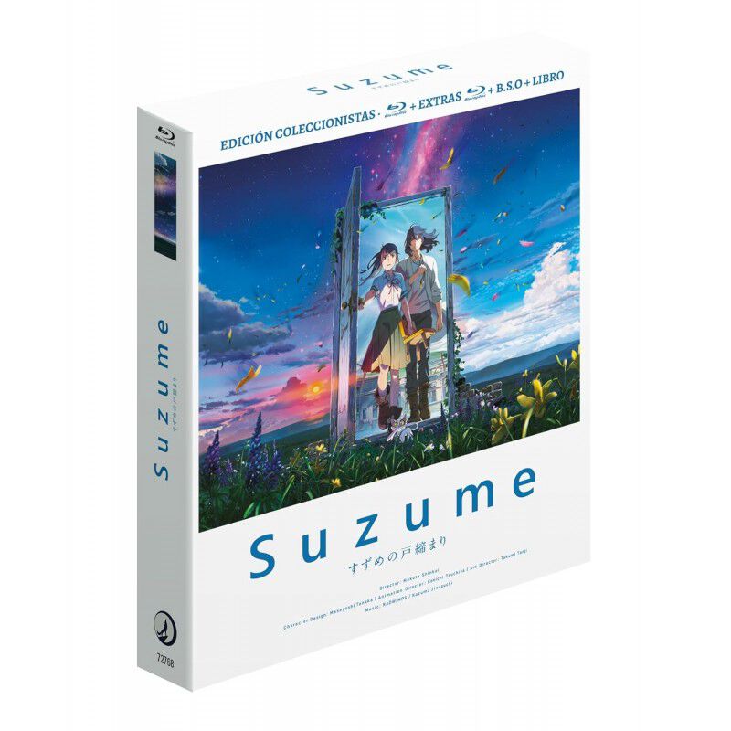 Suzume (edici&oacute;n Coleccionista) [blu-ray,bso] (2... image number null