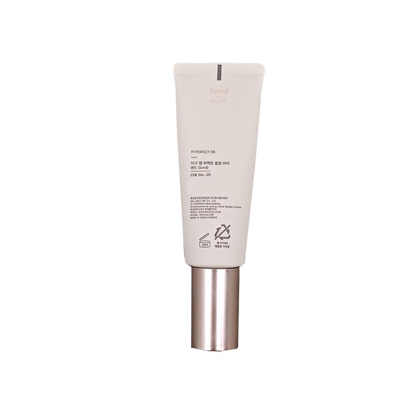 Bb Cream Gianano 40 ml Tono Sand (no. 23) image number null