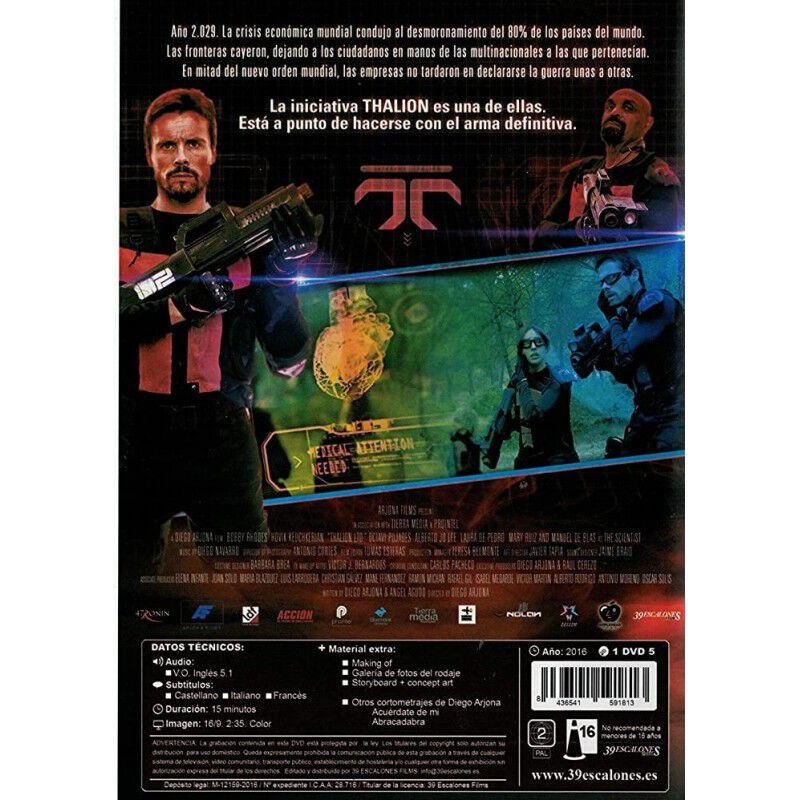 Thalion Ltd. [DVD] (2015) Thalion Ltd image number null