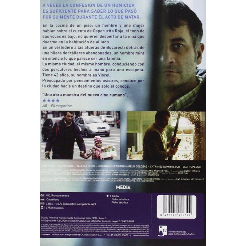 Aurora, un asesino muy com&uacute;n [DVD] image number null