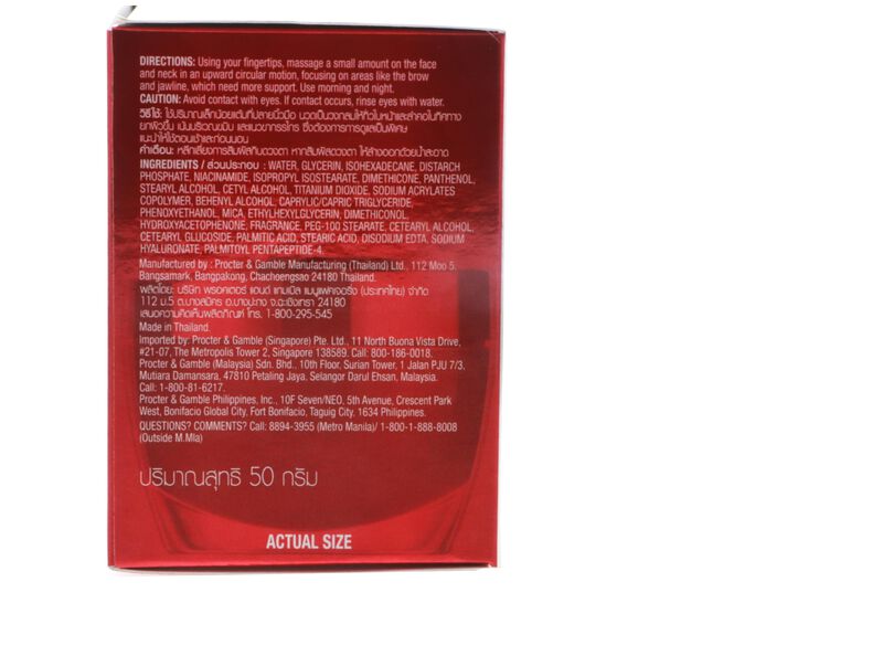 Crema Antiedad Avanzada Olay Regenerist Para Mi... image number null